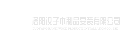 星空·网站官网-星空(中国)